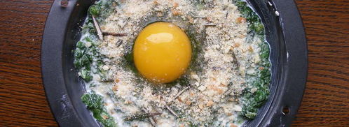 яичница со шпинатом и розмариновыми сухариками. Шаг 4