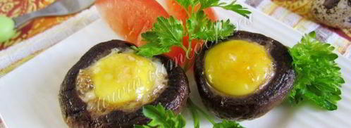 яичница в шампиньонах. Шаг 8