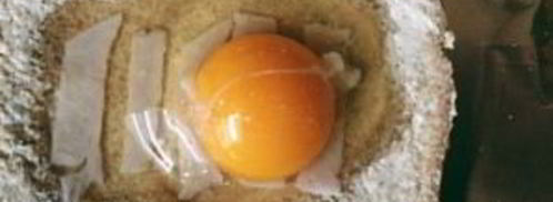 яичница в тосте. Шаг 3