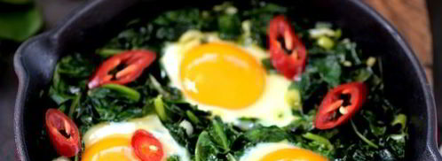 зеленая шакшука. Шаг 7