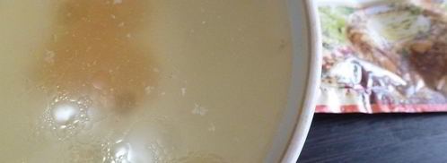 заливное из индейки с грибами. Шаг 4