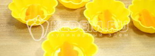 заливное из курицы праздничное. Шаг 6