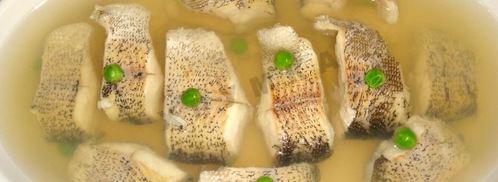 заливное из щуки. Шаг 7