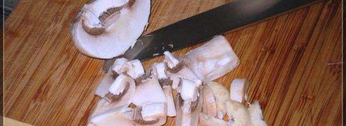 мой жульен. Шаг 3