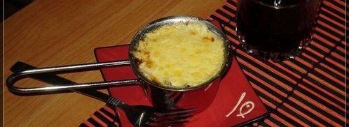 мой жульен. Шаг 21