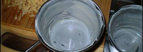 мой жульен. Шаг 9