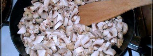 мой жульен. Шаг 11