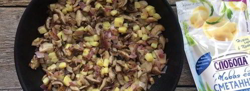 жульен под шляпой. Шаг 4