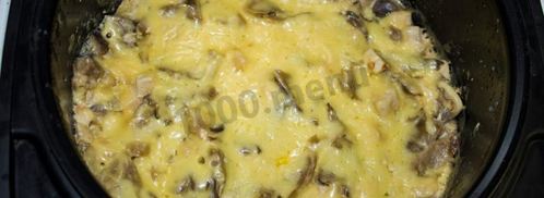 жульен в мультиварке с курицей и грибами. Шаг 17