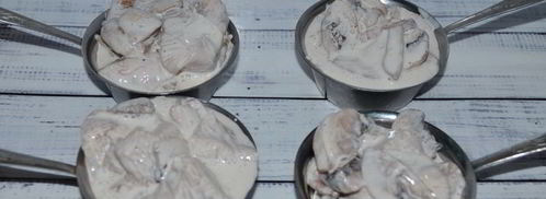 жульен. Шаг 5